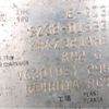 nissan fairlady-z 1992 -NISSAN--Fairlady Z GZ32--GZ32-015235---NISSAN--Fairlady Z GZ32--GZ32-015235- image 9