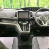 nissan serena 2018 -NISSAN--Serena DAA-GFC27--GFC27-103373---NISSAN--Serena DAA-GFC27--GFC27-103373- image 2