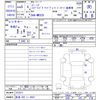 suzuki spacia 2023 -SUZUKI 【新潟 582ｲ6647】--Spacia MK53S--012211---SUZUKI 【新潟 582ｲ6647】--Spacia MK53S--012211- image 3