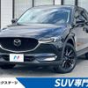mazda cx-5 2021 CFJ1755996 image 1