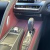 lexus lc 2017 -LEXUS--Lexus LC DAA-GWZ100--GWZ100-0001491---LEXUS--Lexus LC DAA-GWZ100--GWZ100-0001491- image 23