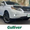 lexus rx 2009 -LEXUS--Lexus RX DAA-GYL15W--GYL15-2000627---LEXUS--Lexus RX DAA-GYL15W--GYL15-2000627- image 1