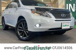 lexus rx 2009 -LEXUS--Lexus RX DAA-GYL15W--GYL15-2000627---LEXUS--Lexus RX DAA-GYL15W--GYL15-2000627-