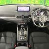 mazda cx-5 2021 quick_quick_KFEP_KFEP-452564 image 2
