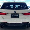 bmw 1-series 2020 CFJ1819146 image 14