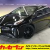 toyota prius 2022 -TOYOTA--Prius 6AA-ZVW51--ZVW51-6242460---TOYOTA--Prius 6AA-ZVW51--ZVW51-6242460- image 1