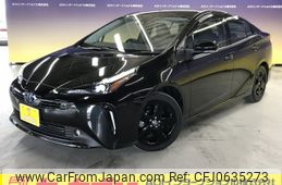 toyota prius 2022 -TOYOTA--Prius 6AA-ZVW51--ZVW51-6242460---TOYOTA--Prius 6AA-ZVW51--ZVW51-6242460-