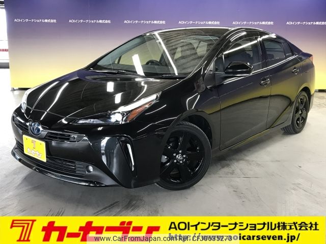 toyota prius 2022 -TOYOTA--Prius 6AA-ZVW51--ZVW51-6242460---TOYOTA--Prius 6AA-ZVW51--ZVW51-6242460- image 1