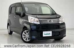 daihatsu move 2018 -DAIHATSU--Move DBA-LA150S--LA150S-0154035---DAIHATSU--Move DBA-LA150S--LA150S-0154035-