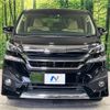 toyota vellfire 2015 -TOYOTA--Vellfire DAA-AYH30W--AYH30-0010253---TOYOTA--Vellfire DAA-AYH30W--AYH30-0010253- image 16