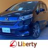 honda freed 2020 quick_quick_GB5_GB5-3120056 image 1