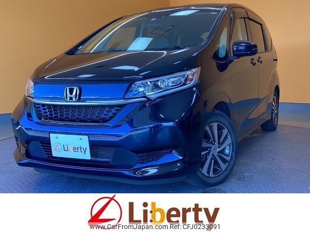 honda freed 2020 quick_quick_GB5_GB5-3120056 image 1