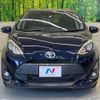 toyota aqua 2018 -TOYOTA--AQUA DAA-NHP10--NHP10-6754643---TOYOTA--AQUA DAA-NHP10--NHP10-6754643- image 15