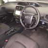 toyota prius 2020 CFJ1610269 image 4