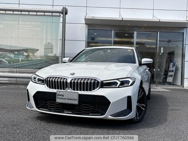 bmw 3-series 2023 CFJ1760566 image 1