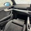 audi a5-sportback 2021 quick_quick_F5DEZL_WAUZZZF57MA037161 image 16