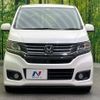 honda n-wgn 2014 -HONDA--N WGN DBA-JH1--JH1-1021351---HONDA--N WGN DBA-JH1--JH1-1021351- image 15