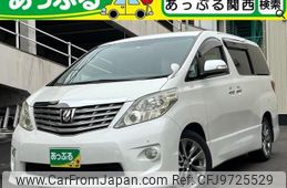 toyota alphard 2011 quick_quick_DBA-ANH20W_ANH20-8178074