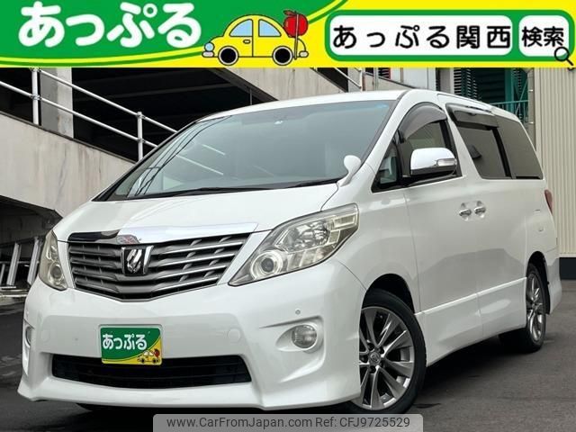 toyota alphard 2011 quick_quick_DBA-ANH20W_ANH20-8178074 image 1