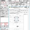 mitsubishi ek-space 2023 quick_quick_B37A_B37A-0400847 image 21