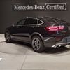 mercedes-benz glc-class 2021 -MERCEDES-BENZ--Benz GLC 3DA-253315C--W1N2533152F961376---MERCEDES-BENZ--Benz GLC 3DA-253315C--W1N2533152F961376- image 3