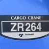 mazda titan 2008 CFJ1693069 image 25