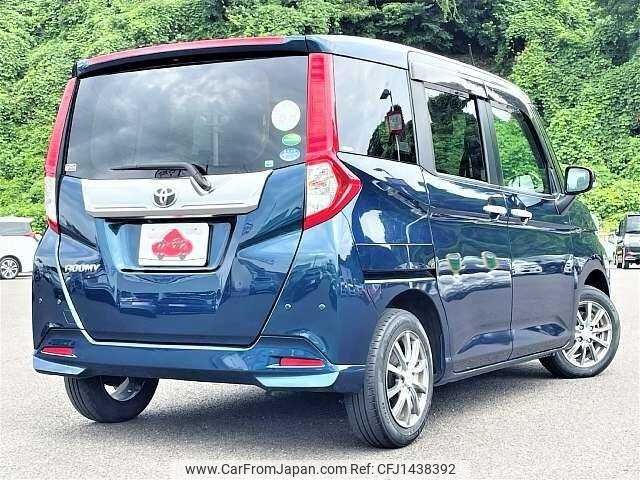 toyota roomy 2020 504928-931497 image 2