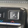 toyota voxy 2023 CFJ1660343 image 7
