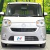 daihatsu move-canbus 2022 quick_quick_LA800S_LA800S-0299572 image 14