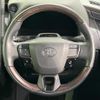 toyota alphard 2023 quick_quick_AGH40W_AGH40-4000330 image 13