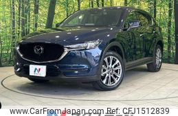 mazda cx-5 2020 CFJ1512839