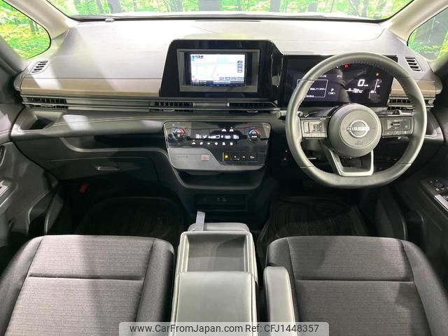 nissan serena 2023 CFJ1448357 image 2