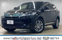 toyota harrier 2018 -TOYOTA--Harrier DBA-ZSU60W--ZSU60-0146518---TOYOTA--Harrier DBA-ZSU60W--ZSU60-0146518-