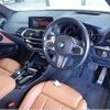 bmw x3 2018 quick_quick_LDA-TX20_WBATX32050LB26442 image 3