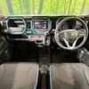 suzuki hustler 2020 CFJ1550875 image 3