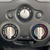 nissan note 2019 -NISSAN--Note DBA-NE12--NE12-224753---NISSAN--Note DBA-NE12--NE12-224753- image 7