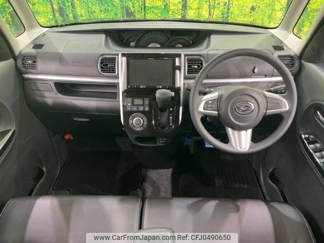 daihatsu tanto 2015 -DAIHATSU--Tanto DBA-LA610S--LA610S-0068547---DAIHATSU--Tanto DBA-LA610S--LA610S-0068547- image 2