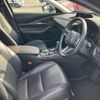 mazda cx-3 2022 quick_quick_5BA-DMEP_DMEP-205577 image 4