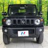 suzuki jimny 2022 -SUZUKI--Jimny 3BA-JB64W--JB64W-232721---SUZUKI--Jimny 3BA-JB64W--JB64W-232721- image 15