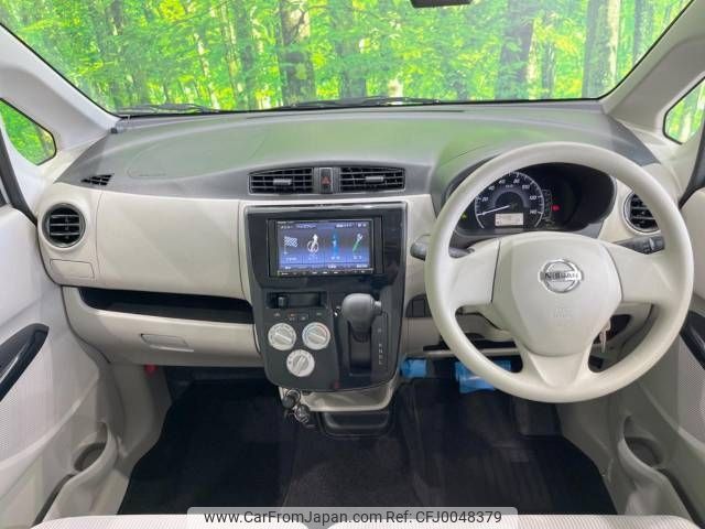 nissan dayz 2019 -NISSAN--DAYZ DBA-B21W--B21W-0653033---NISSAN--DAYZ DBA-B21W--B21W-0653033- image 2