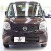 nissan moco 2015 -NISSAN--Moco MG33S--684142---NISSAN--Moco MG33S--684142- image 28