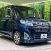 toyota roomy 2017 -TOYOTA 【名変中 】--Roomy M900A--0064726---TOYOTA 【名変中 】--Roomy M900A--0064726- image 19