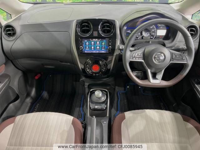 nissan note 2017 -NISSAN--Note DAA-HE12--HE12-136681---NISSAN--Note DAA-HE12--HE12-136681- image 2