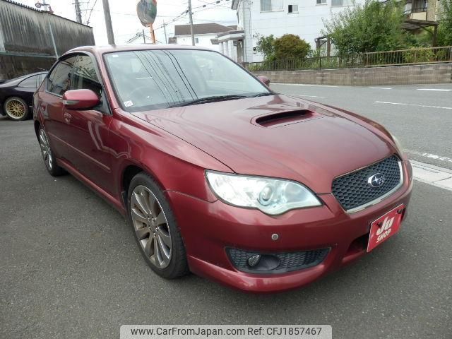 subaru legacy-b4 2008 CFJ1857467 image 2