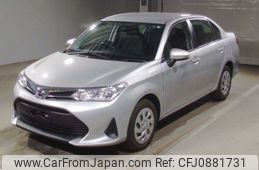 toyota corolla-axio 2019 -TOYOTA--Corolla Axio NRE161-0084809---TOYOTA--Corolla Axio NRE161-0084809-