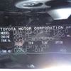 toyota alphard 2010 -TOYOTA--Alphard DBA-GGH20W--GGH20-8043430---TOYOTA--Alphard DBA-GGH20W--GGH20-8043430- image 10