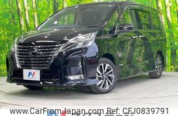 nissan serena 2020 quick_quick_GFC27_GFC27-195258