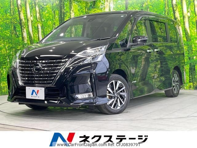 nissan serena 2020 quick_quick_GFC27_GFC27-195258 image 1