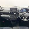 nissan roox 2023 quick_quick_B47A_B47A-0404466 image 2