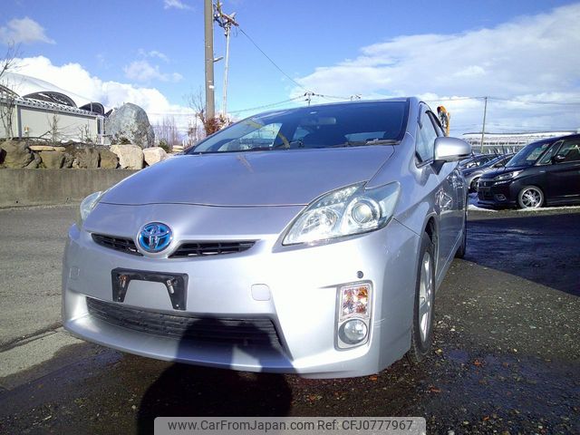 toyota prius 2009 CFJ0777967 image 1